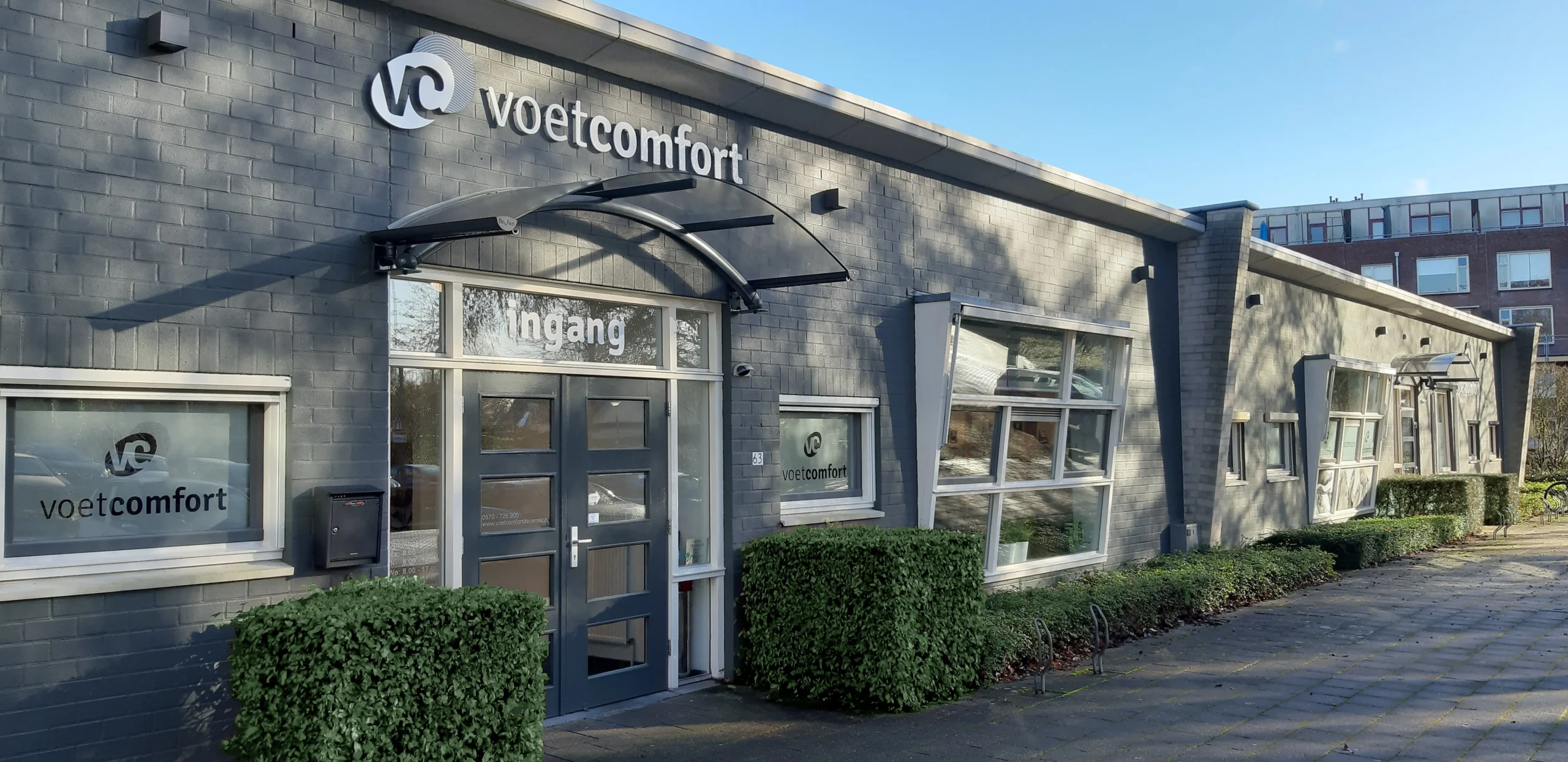 Buitenkant Vestiging